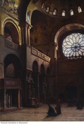 Aleksander Gierymski, Wnętrze bazyliki św. Marka w Wenecji
