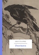 Jerzy Żuławski – Zwycięzca