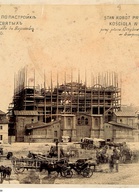 Autor nieznany – Stan robót przy budowie kościoła WW: Świętych przy placu Grzybowskim w Warszawie w Sierpniu 1867 r.